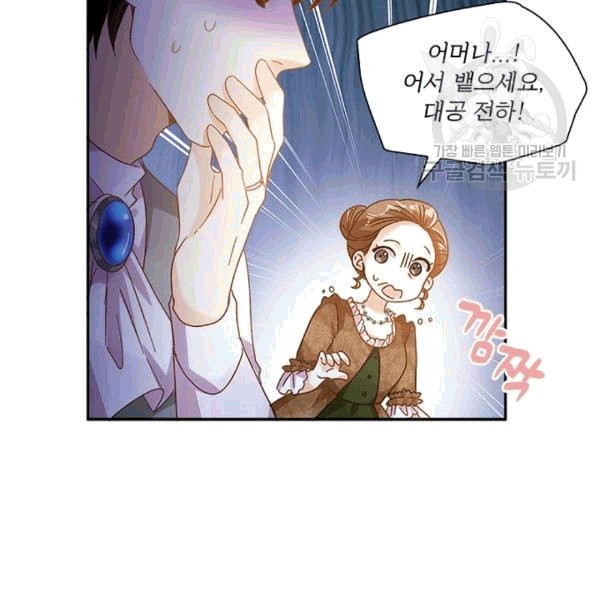 16094317612373.jpeg