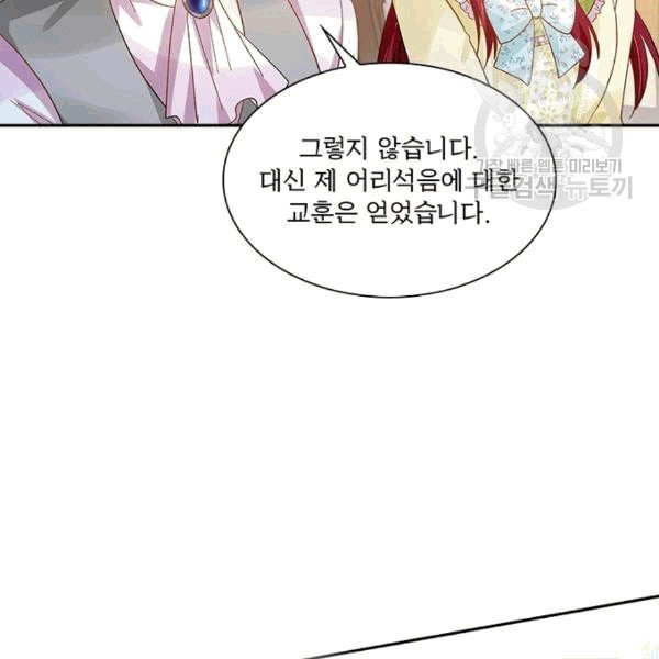 16094317672406.jpeg