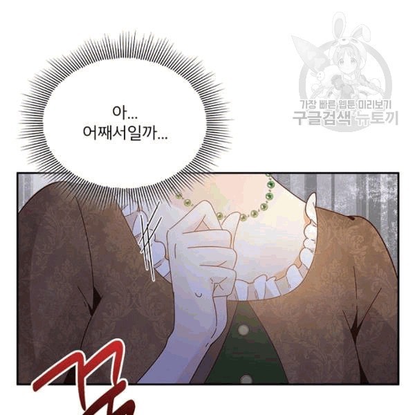 16094317710477.jpeg