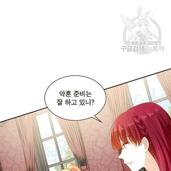 16094318529469.jpeg
