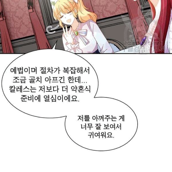 16094318532456.jpeg