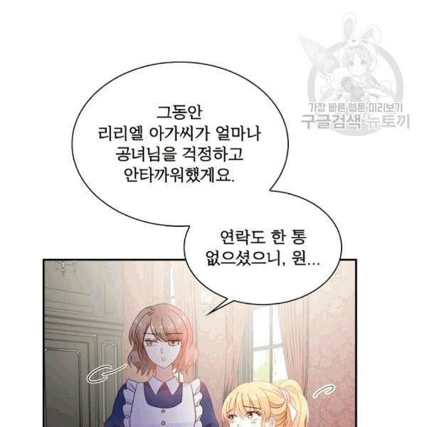 1609431856176.jpeg