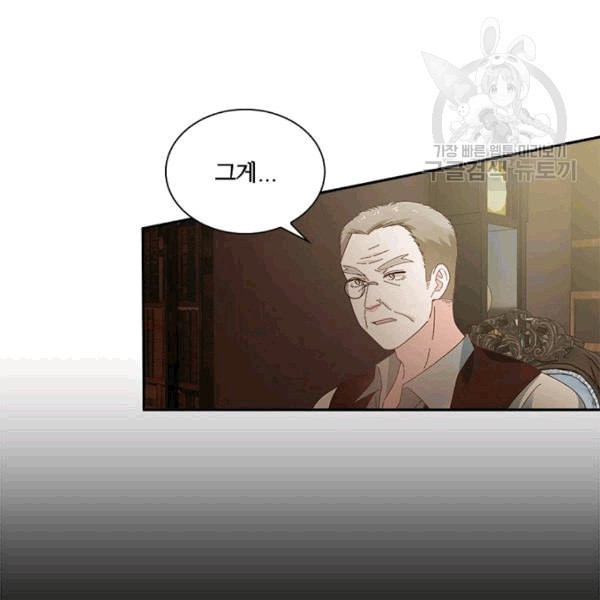 1609431998868.jpeg