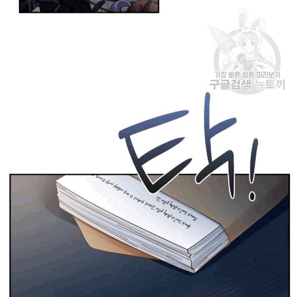 16094320001297.jpeg