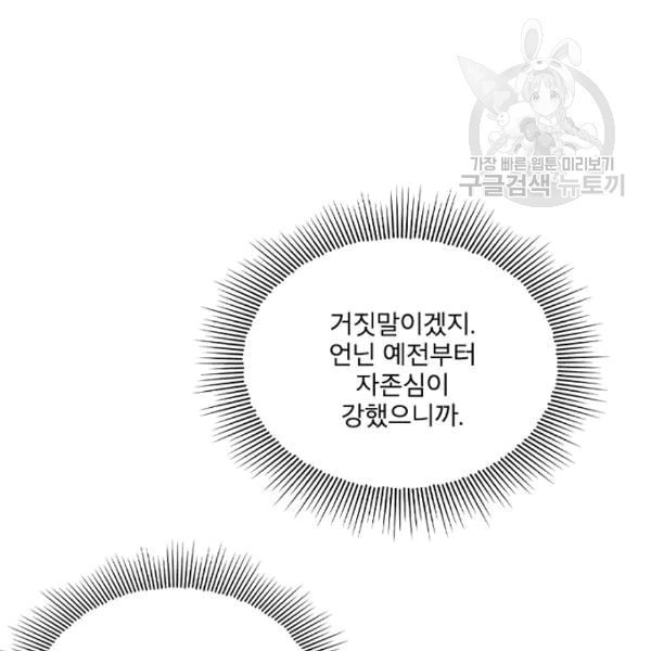 16094320070029.jpeg