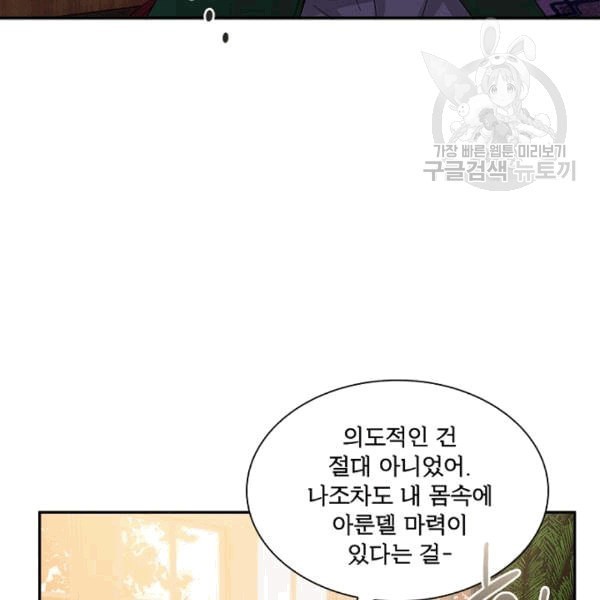 16094320174516.jpeg