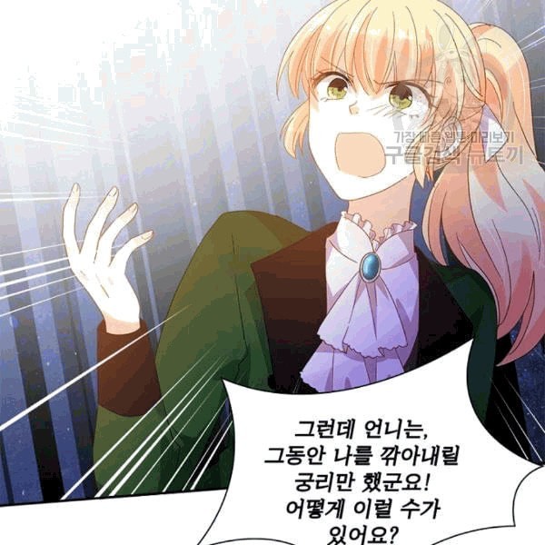 16094320201808.jpeg