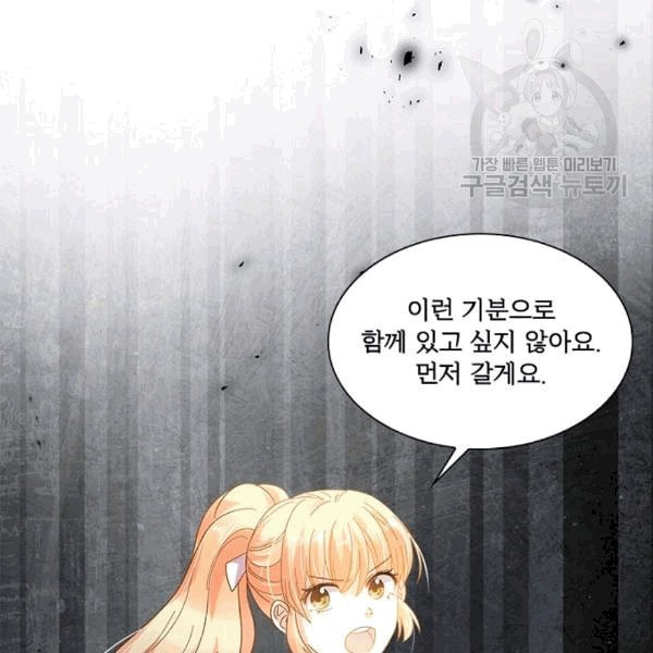 16094320208243.jpeg