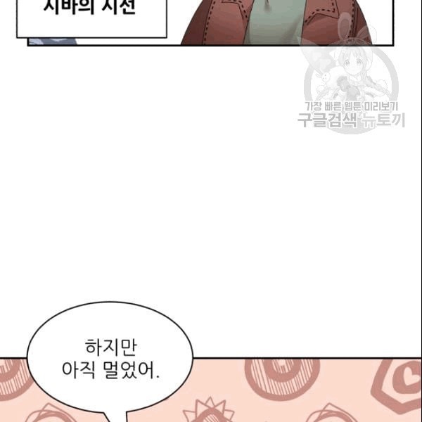 1609432176082.jpeg