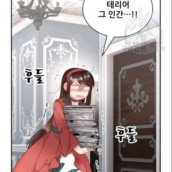 1609432177859.jpeg