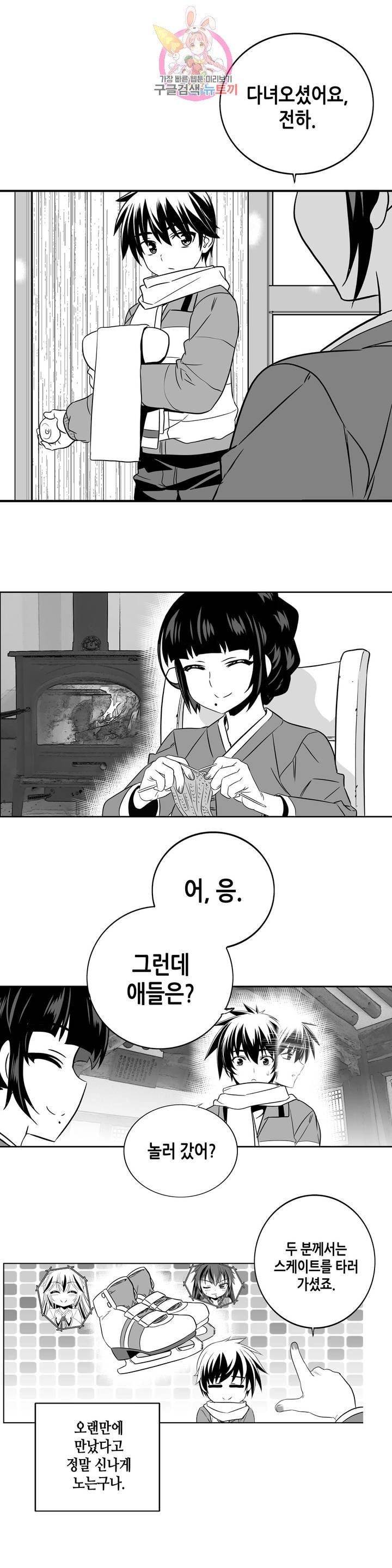 16094669233036.jpeg