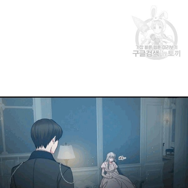 1609469730151.jpeg