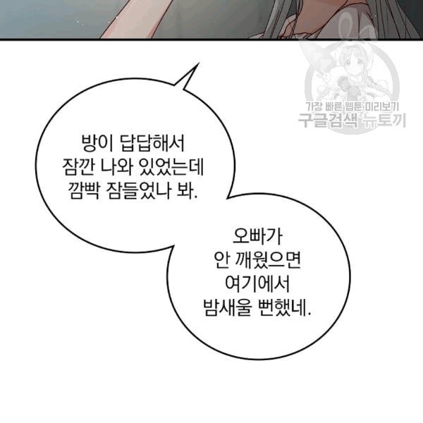 16094697360805.jpeg