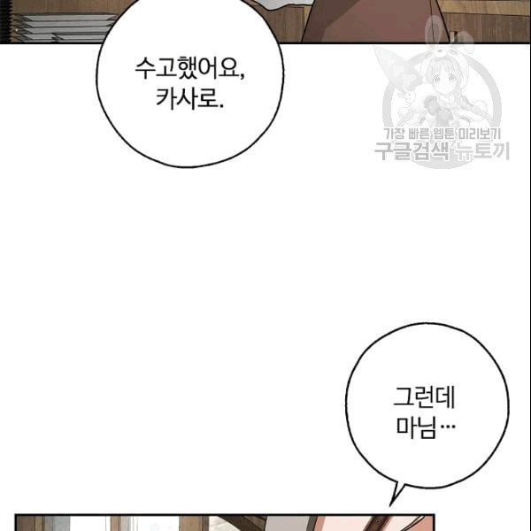16094706030363.jpeg