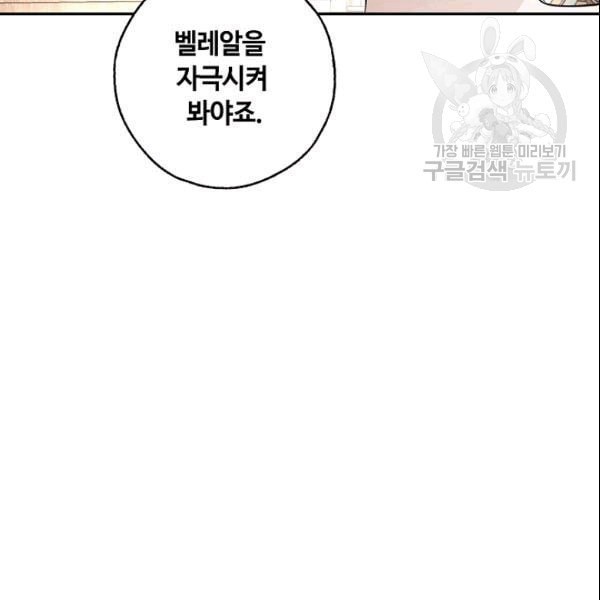16094706092054.jpeg