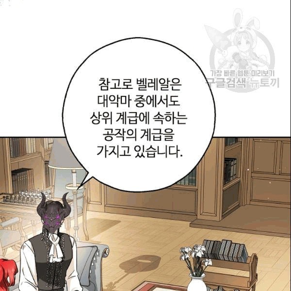 16094706133399.jpeg
