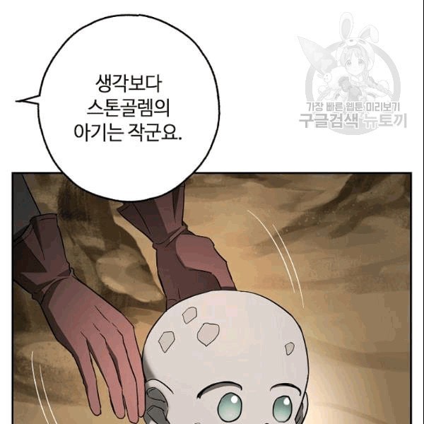16094706341412.jpeg