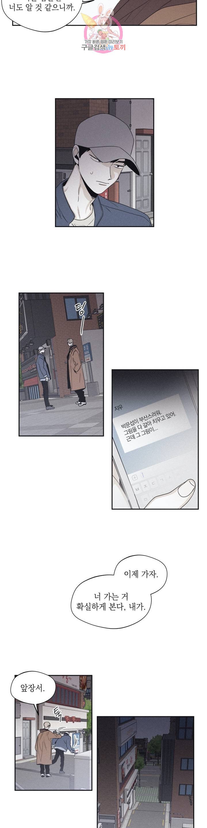 16094707643525.jpeg