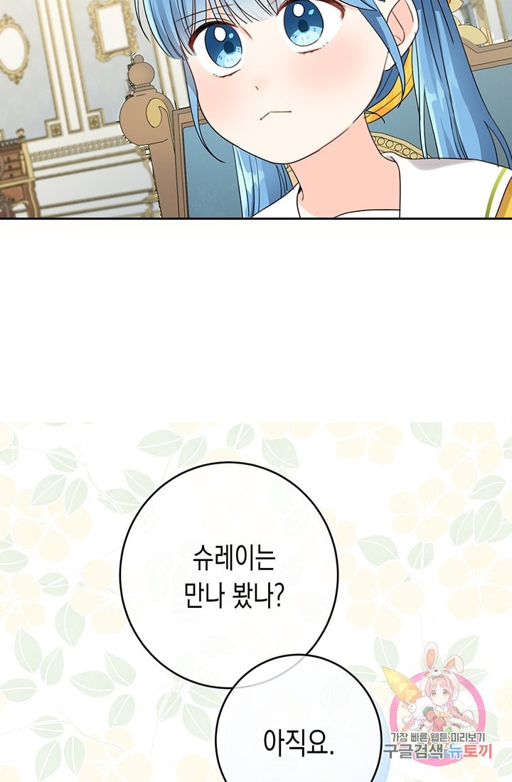 16094709234309.jpeg