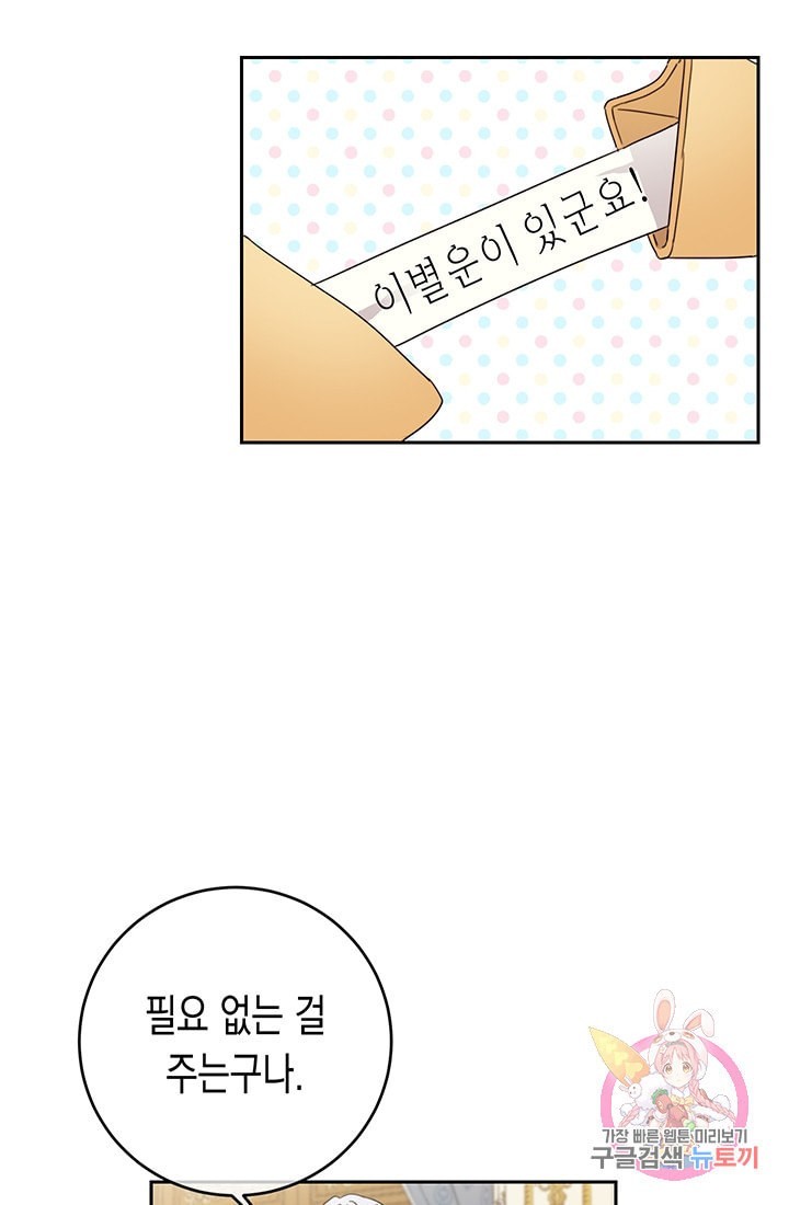 16094709302517.jpeg