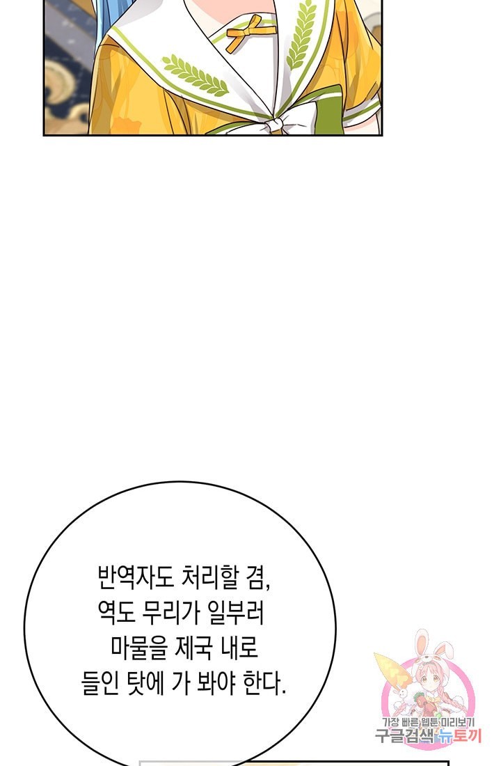 1609470935476.jpeg