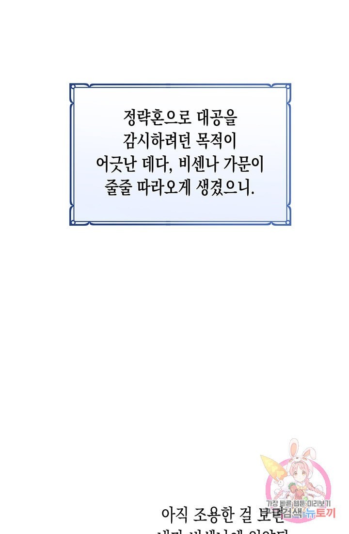 16094709381203.jpeg