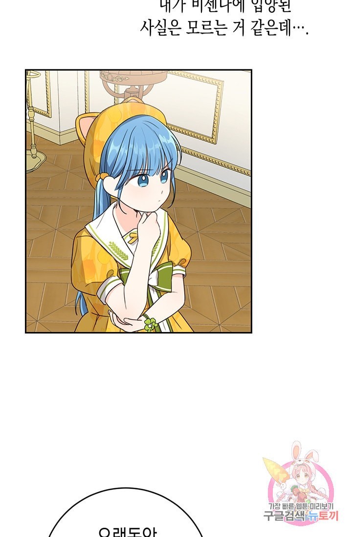 16094709384881.jpeg
