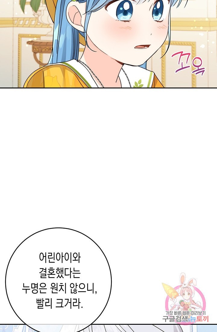 1609470944423.jpeg