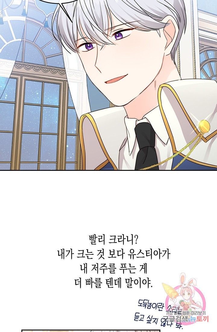 16094709448191.jpeg