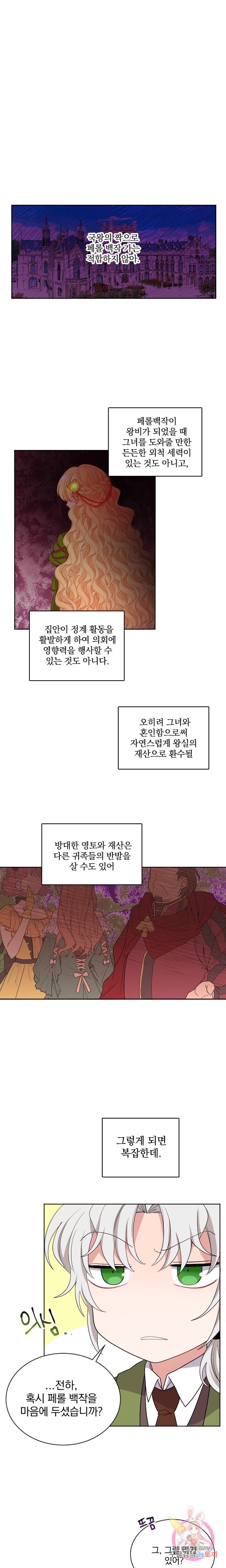 16094711273475.jpeg
