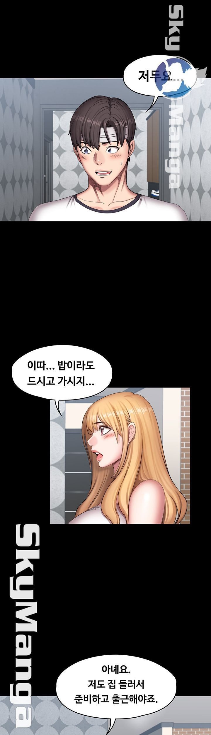 16095608423591.jpeg