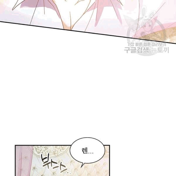 1609666272405.jpeg