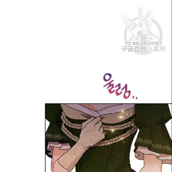 1609668270926.jpeg