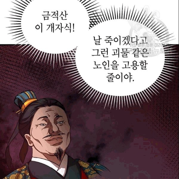 1609669021655.jpeg