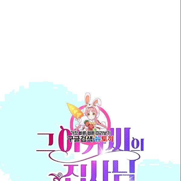 16097951138916.jpeg