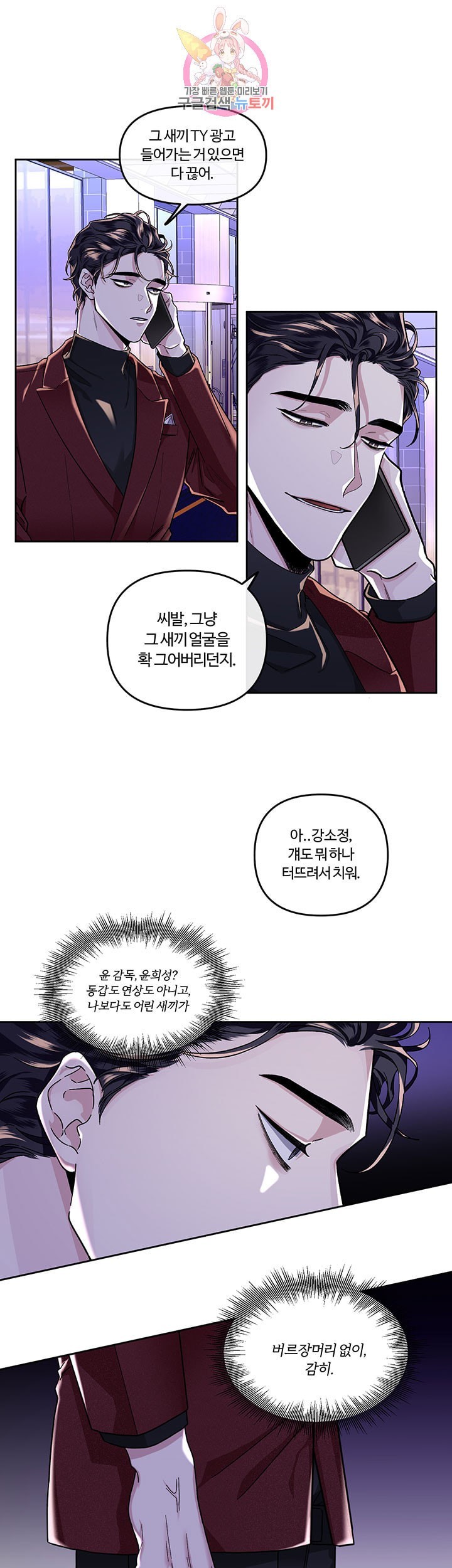 1609940156571.jpeg