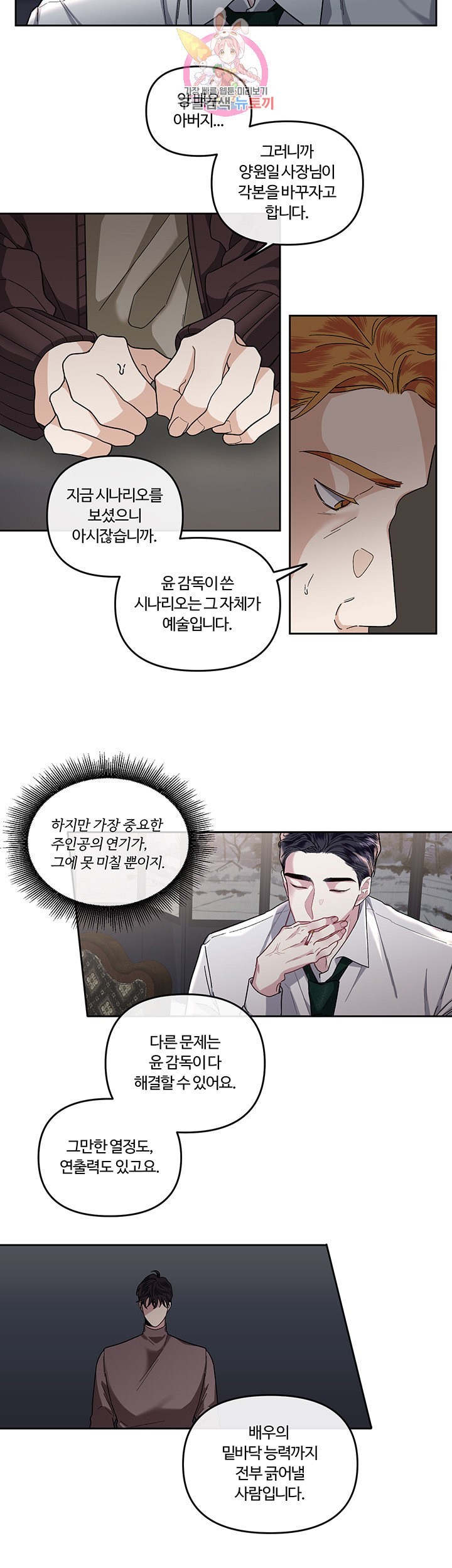 16099401747974.jpeg