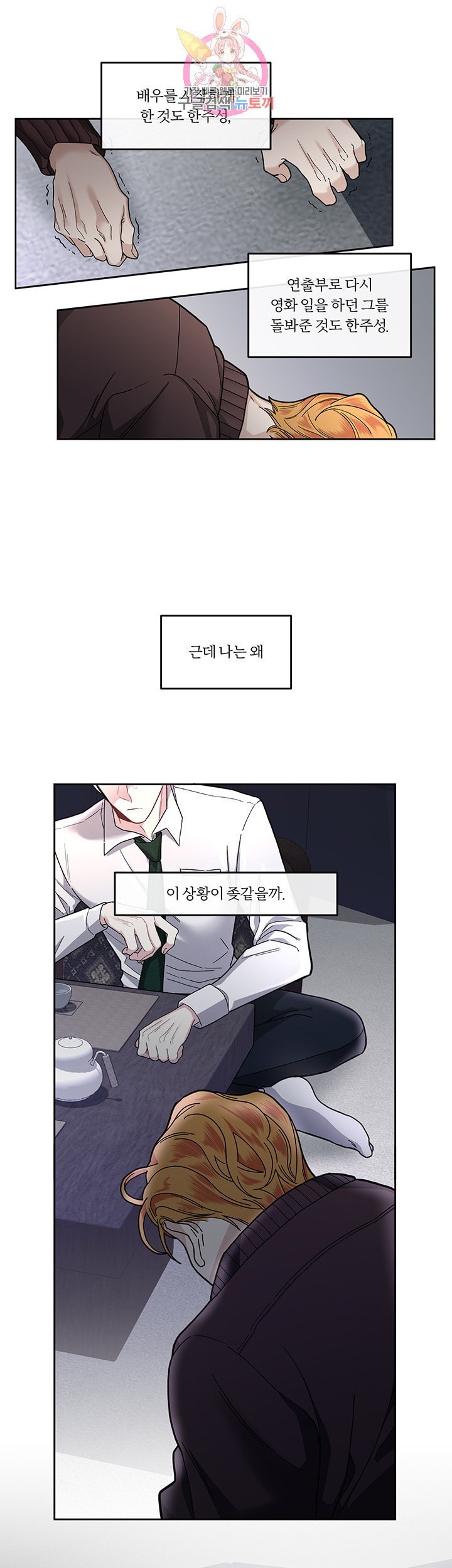 16099401765893.jpeg
