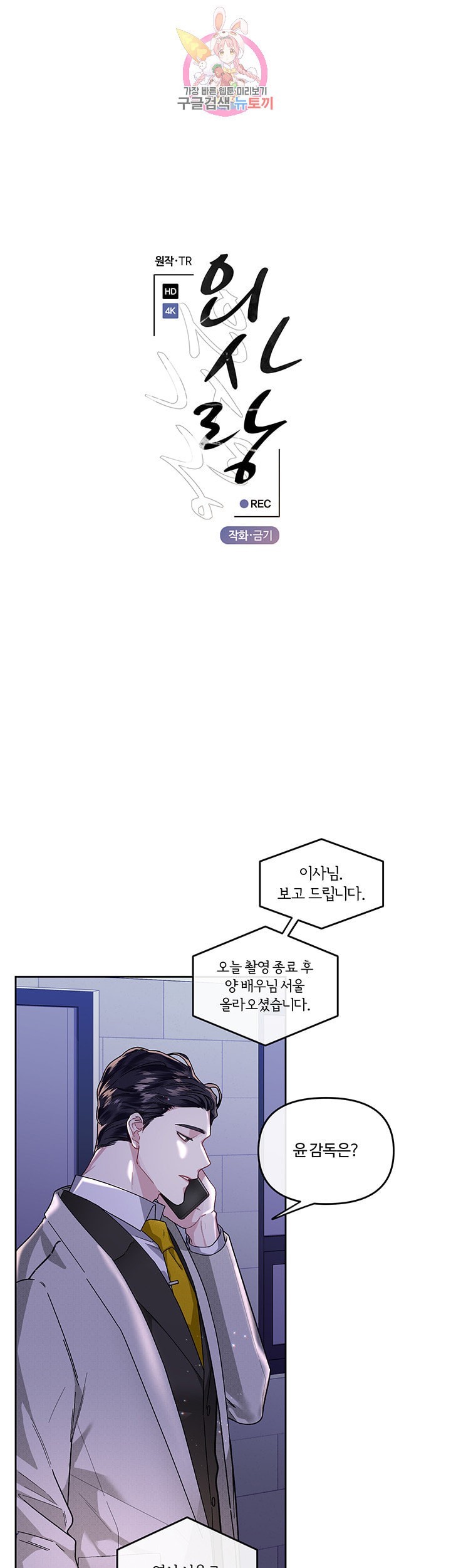 16099401791146.jpeg