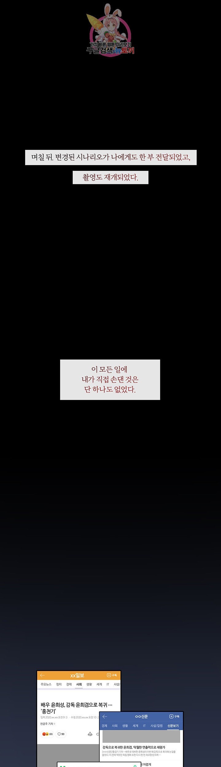 16099401802438.jpeg