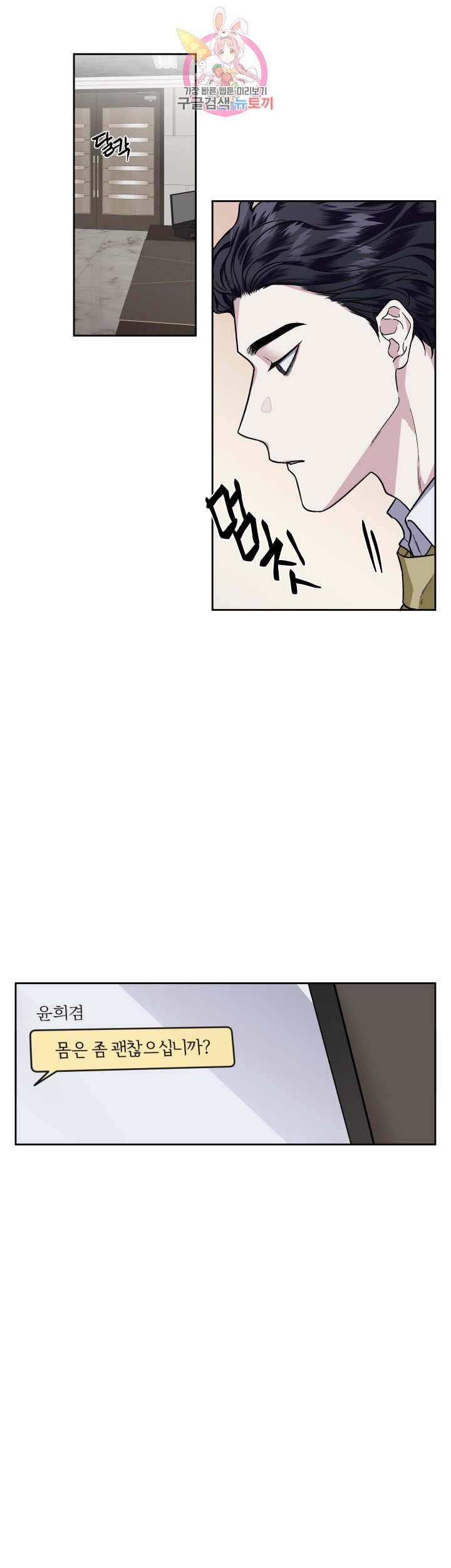 16099402073461.jpeg