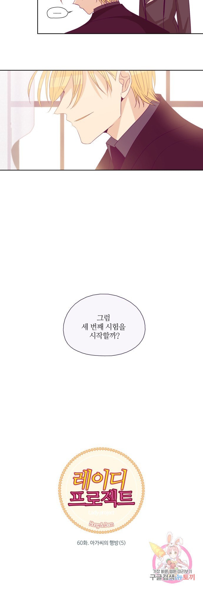 1609950289678.jpeg