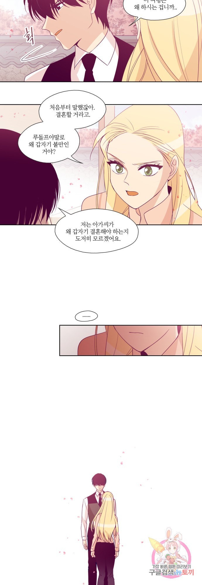 16099502928152.jpeg