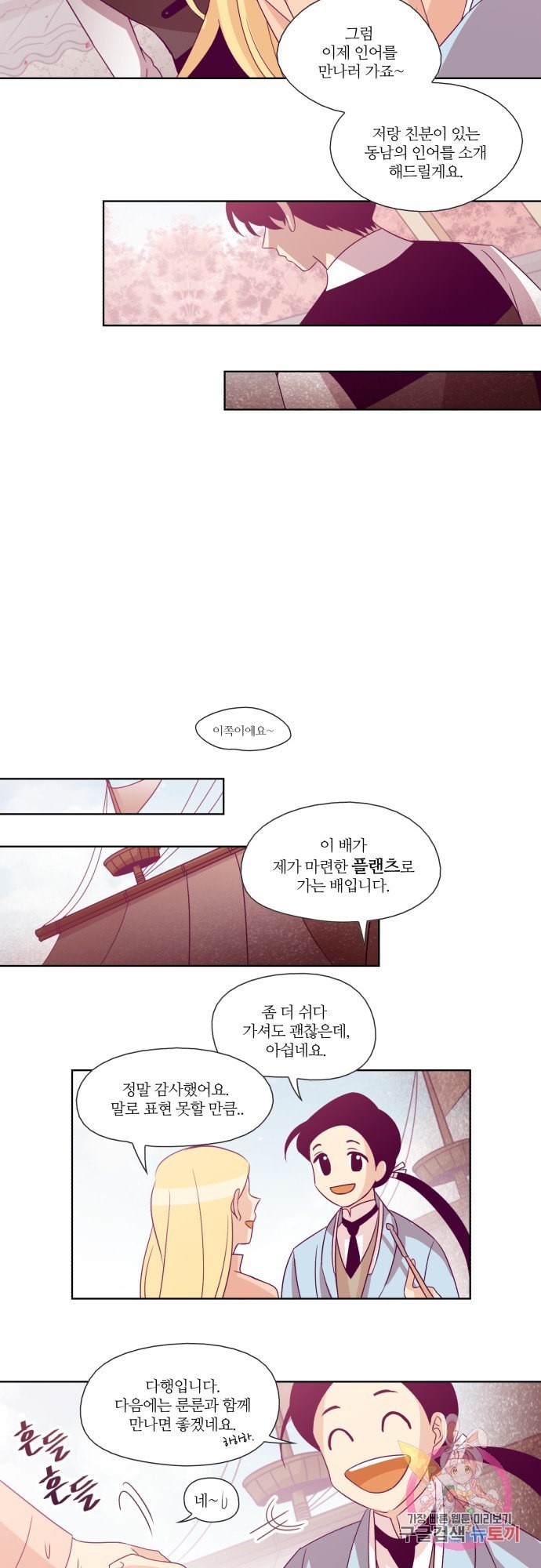 16099502950313.jpeg