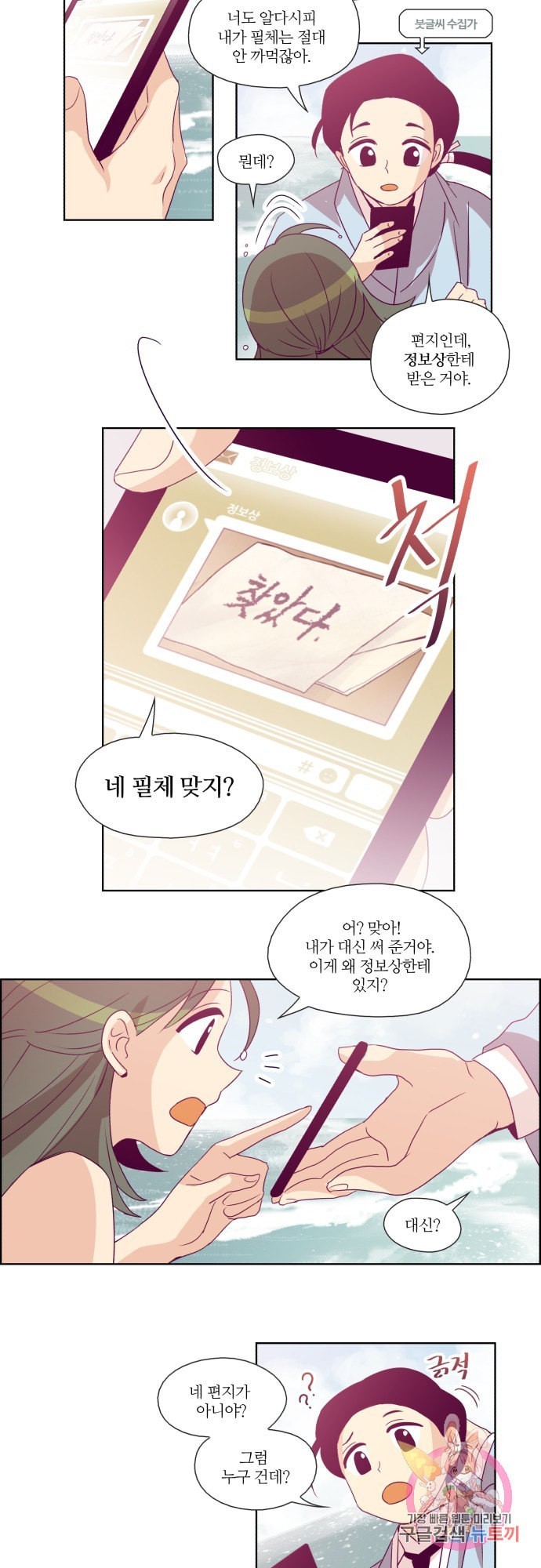 16099502970354.jpeg
