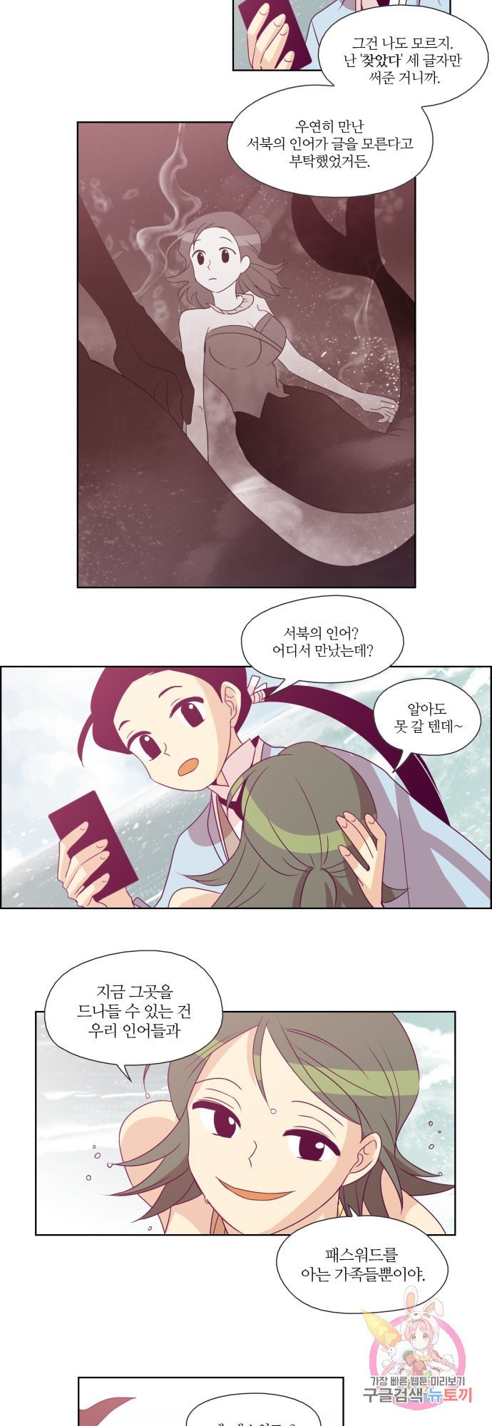 16099502976019.jpeg