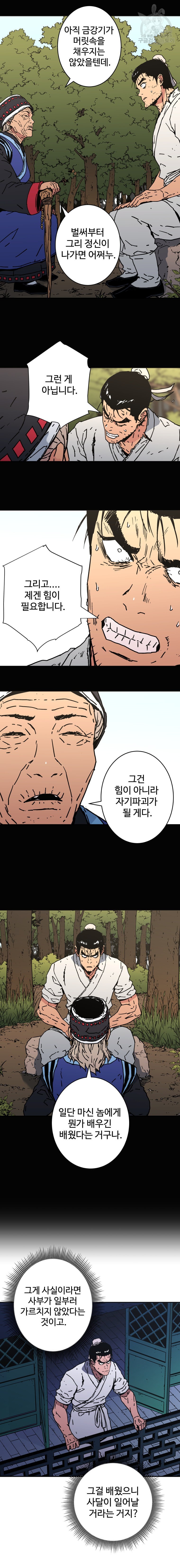 16099982659288.jpeg
