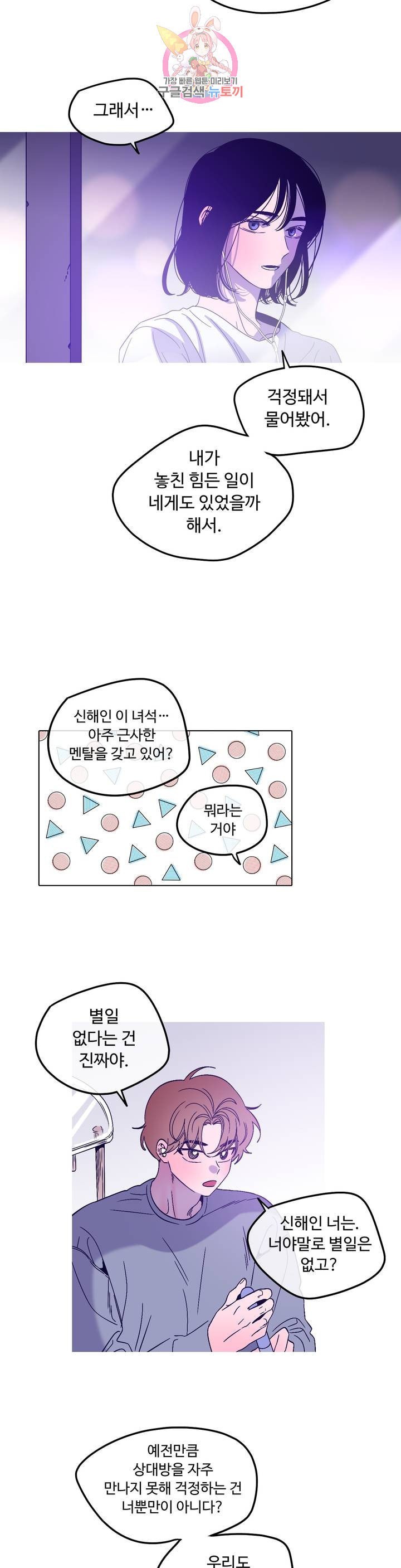 16101815395004.jpeg