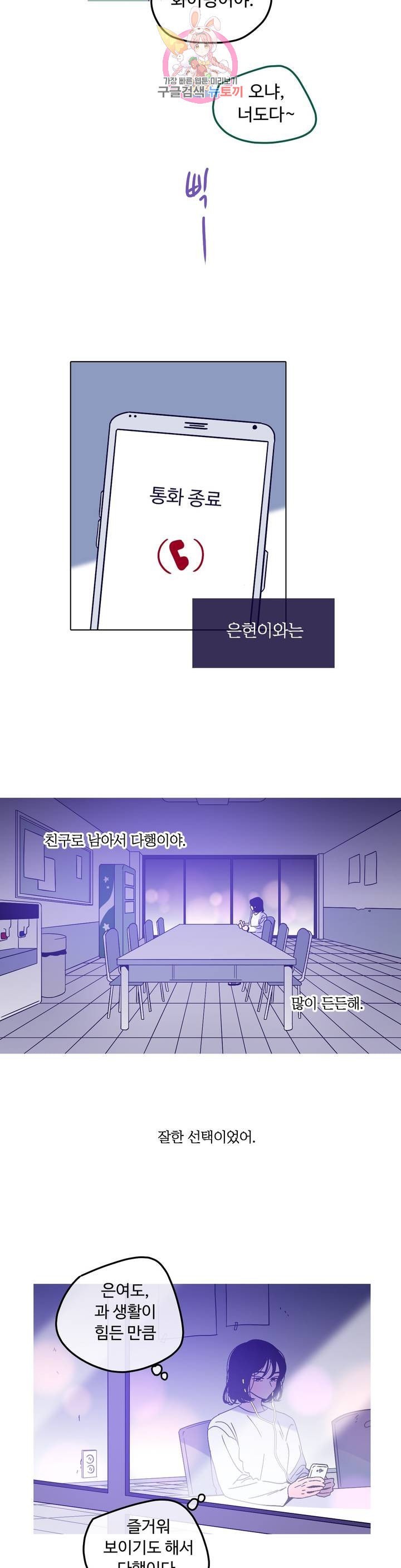 16101815405959.jpeg