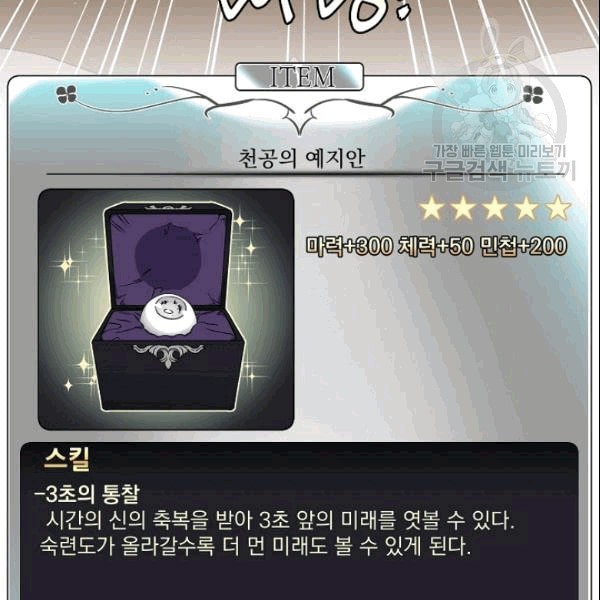 16101840897625.jpeg